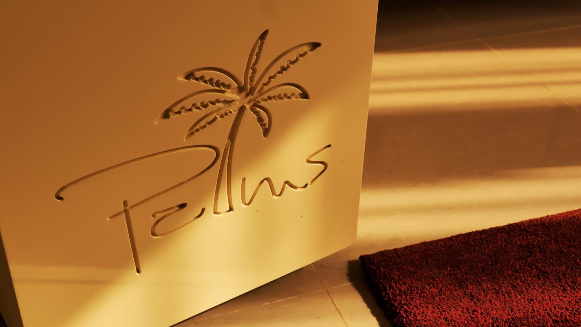 Palms Residence Inn دار النخيل Nizva Kültér fotó