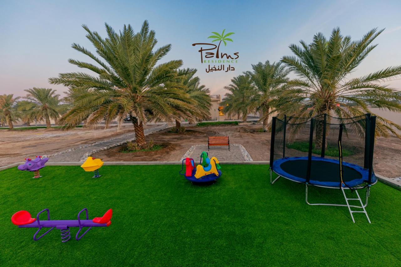 Palms Residence Inn دار النخيل Nizva Kültér fotó