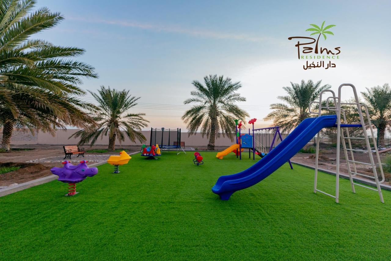Palms Residence Inn دار النخيل Nizva Kültér fotó